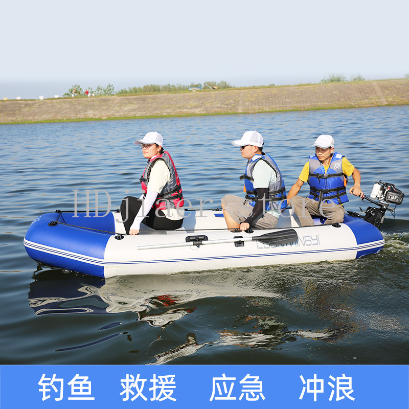 Perahu Karet dengan Dasar Kera - Fishing Kayak Inflatable ulasan dan harga